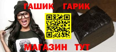 эйфоретик Берёзовский