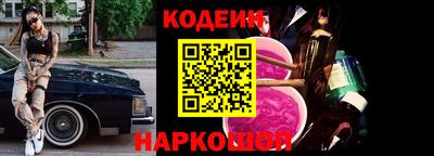 эйфоретик Берёзовский