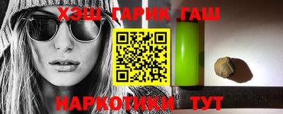 mdma Беслан