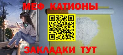 a pvp Балахна