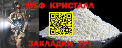 PSILOCYBIN Балашиха