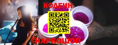 mdma Беслан