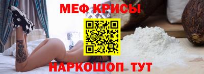 a pvp Балахна