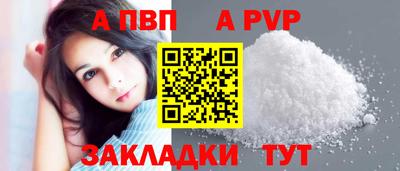 mdma Беслан