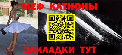 эйфоретик Берёзовский