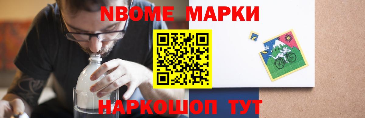 LSD-25 экстази кислота  ЛСД экстази  Лсд 25 экстази ecstasy  Ижевск 